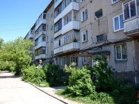 Perm, Kos'vinskaya st, house 13. Apartment house