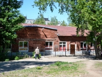 Perm, Zagar'inskaya st, house 6 к.1. service building