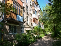 Perm, Kustovaya st, house 2. Apartment house