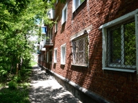 Perm, Listvennaya st, house 2. Apartment house