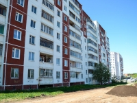 Perm, Neyvinskaya st, house 9. Apartment house