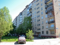 Perm, Neyvinskaya st, house 10. Apartment house