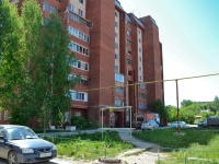 Perm, Neyvinskaya st, house 11. Apartment house