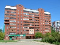 彼尔姆市, Neyvinskaya st, 房屋 11. 公寓楼