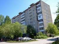 Perm, Neyvinskaya st, house 12. Apartment house