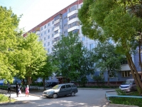 Пермь, улица Нейвинская, дом 14. жилой дом с магазином