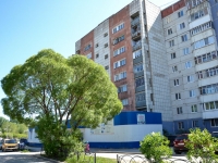 彼尔姆市, Neyvinskaya st, 房屋 14. 带商铺楼房