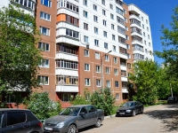 Perm, Polaznenskaya st, house 26. Apartment house