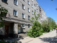 Perm, Serpukhovskaya st, house 7. Apartment house