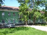 Perm, Serpukhovskaya st, house 15. Apartment house