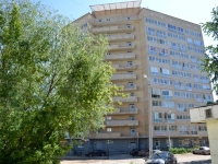 Perm, Serpukhovskaya st, house 17. Apartment house