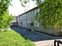 Perm, nursery school № 265, Serpukhovskaya st, house 19