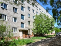 Perm, Neyvinskaya 1-ya st, house 1. hostel