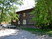 Perm, Kozma Minin st, house 3А. Apartment house