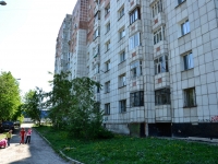 Perm, Kozma Minin st, house 5. Apartment house