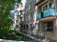 Perm, Kolomenskaya st, house 24. Apartment house