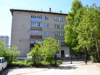 Perm, Kolomenskaya st, house 30. Apartment house