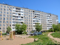Perm, Kolomenskaya st, house 32. Apartment house