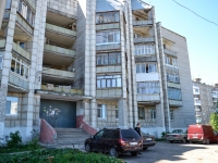 Perm, Kolomenskaya st, house 34. hostel