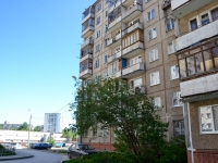 彼尔姆市, Kolomenskaya st, 房屋 55. 公寓楼