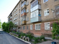 Perm, Pikhtovaya st, house 40А. Apartment house