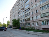 Perm, Kolkhoznaya 1-ya st, house 4. Apartment house
