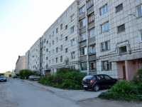 Perm, Esenin st, house 7. Apartment house