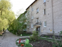Perm, Esenin st, house 13. Apartment house