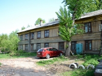 Perm, Krasin st, house 14. Apartment house