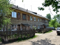Perm, st Krasin, house 26. Apartment house