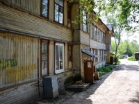 Perm, Krasin st, house 35. Apartment house