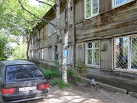 Perm, Mayakovsky st, house 12. Apartment house