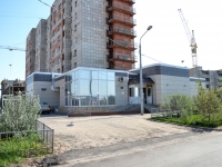 Perm, Mayakovsky st, house 43. Apartment house