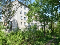 彼尔姆市, Novokolkhoznaya st, 房屋 2. 公寓楼