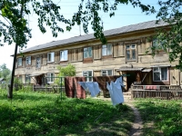 Perm, Udarnika st, house 5. Apartment house