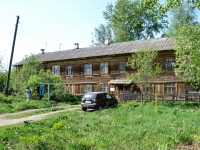 Perm, Udarnika st, house 7. Apartment house