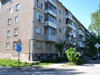 Perm, st Balkhashskaya, house 201. Apartment house with a store on the ground-floor