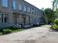 Пермь, детский сад №369, улица Балхашская, дом 203