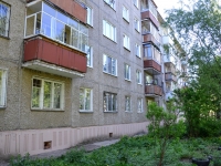 Perm, Balkhashskaya st, house 209. Apartment house