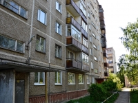 Perm, Zaporozhskaya st, house 11. Apartment house