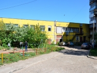 Perm, Zaporozhskaya st, house 11А. multi-purpose building
