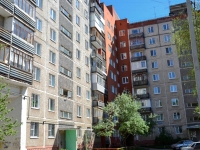 Perm, Zaporozhskaya st, house 19. Apartment house