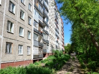 Perm, st Zaporozhskaya, house 21. Apartment house