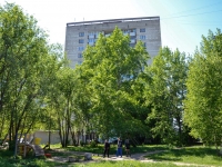 Пермь, улица Холмогорская, дом 2. жилой дом с магазином