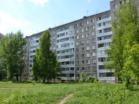 Perm, st Kholmogorskaya, house 2А. Apartment house