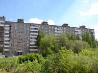 Perm, Kholmogorskaya st, house 2А. Apartment house