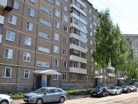 Perm, Kholmogorskaya st, house 2А. Apartment house