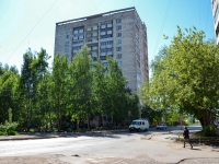 Perm, Kholmogorskaya st, house 3. Apartment house