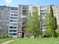 Perm, Kholmogorskaya st, house 4/1. Apartment house