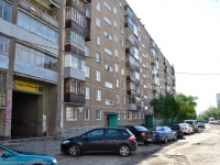 Perm, Kholmogorskaya st, house 4/2. Apartment house